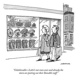 Unbelievable - Lohri's Not Even by Joe Dator