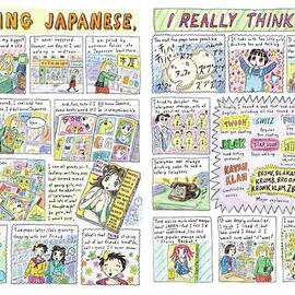 New Yorker November 27th, 2006 by Roz Chast
