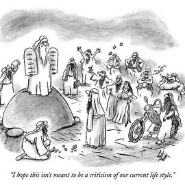 I Hope This Isn't Meant To Be A Criticism by Frank Cotham