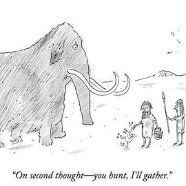 On Second Thought - You Hunt by Michael Maslin