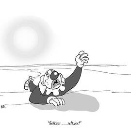 A Clown Crawls Through The Desert by Benjamin Schwartz