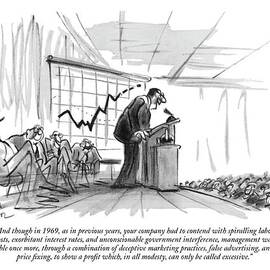 And Though In 1969 by Lee Lorenz