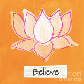 Believe by Linda Woods