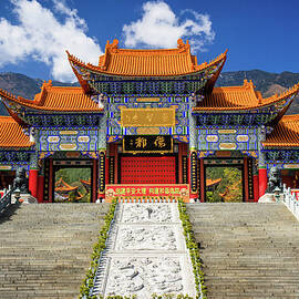 Chongsheng Temple, Dali Yunnan China by Feng Wei Photography