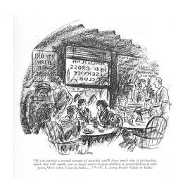 If You Exercise A Normal Amount Of Curiosity by Alan Dunn