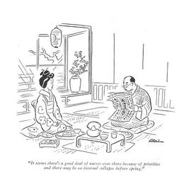 It Seems There's A Good Deal Of Unrest by  Alain