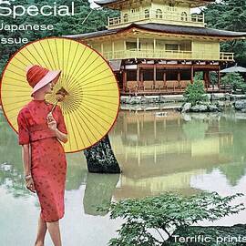 Mademoiselle Cover Featuring Model Dolores by Herman Landshoff