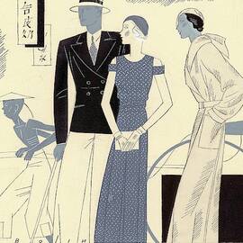 Models Wearing Travel Clothing by William Bolin