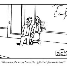 Now More Than Ever I Need The Right Kind by Bruce Eric Kaplan