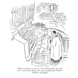 Now Remember by  Alain