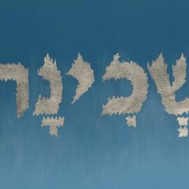 The Feminine Name of God - The Shekhinah 190 by William Hart McNichols