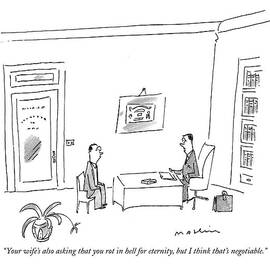 Your Wife's Also Asking That You Rot In Hell by Michael Maslin