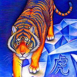 Chinese Zodiac - Year of the Tiger by Rebecca Wang
