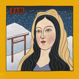 Image of Our Lady of Akita - the Red Gate 198 by William Hart McNichols