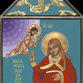 St Mary Magdalen  Contemplative of Contemplatives 203 by William Hart McNichols