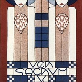 Ver Sacrum V. Jahr - XIII Ausstellung der Vereinigung - Austrian Secession - Vintage Poster by Studio Grafiikka