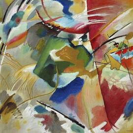 Painting With Green Center by Wassily Kandinsky