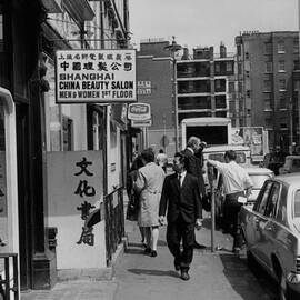 Gerrard Street by Dove