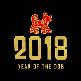 2018 Year Of The Dog Chinese New Year by Flippin Sweet Gear