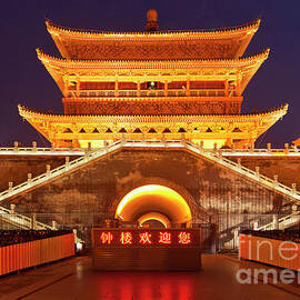 Bell tower at Night, Xian, Shaanxi Province, PRC, People's Republic of China, Asia by Neale And Judith Clark