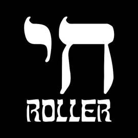 Chai Roller Funny Jewish Pun High Roller by Flippin Sweet Gear