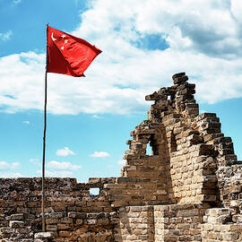 China 10 MKm2 Collection - Great Wall with the Chinese Flag by Philippe HUGONNARD