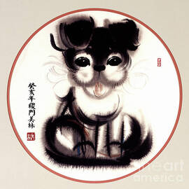 Dog by Han Meilin