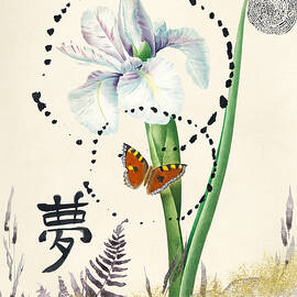 Dream of Oneness by Georgia Clare