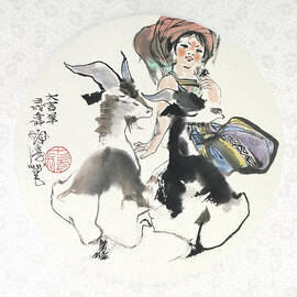 Girl With Goats by Cheng Shifa