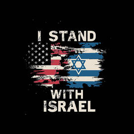 I Stand With Israel Patriotic by Flippin Sweet Gear