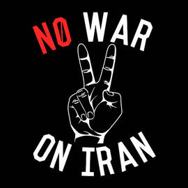 No War on Iran by Flippin Sweet Gear