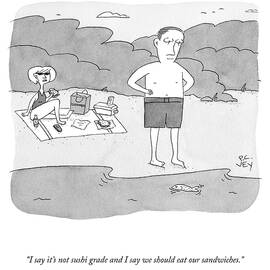 Not Sushi Grade by Peter C Vey