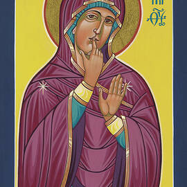 Our Lady of Silence by William Hart McNichols