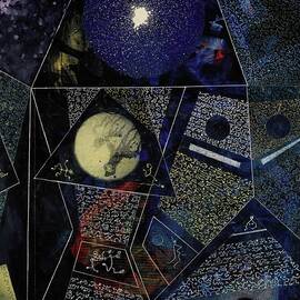 The World of the Naive by Max Ernst by Max Ernst