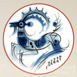 Year of the Goat by Han Meilin