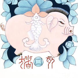 Year Of The Pig by Zu Tianli