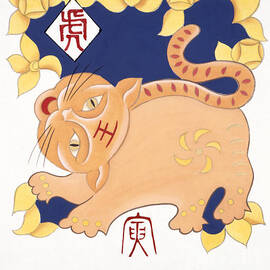 Year Of The Tiger by Zu Tianli