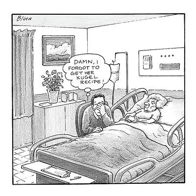 Recipe Drawing - A Man Sitting Beside A Deceased Old Lady by Harry Bliss