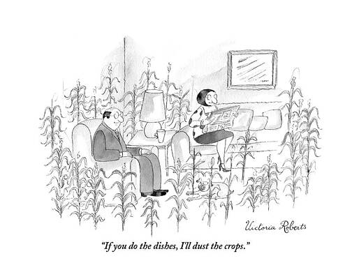 Couple Relaxing Among Corn Plants Wall Art