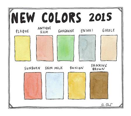 New Color Palette 2015 Wall Art