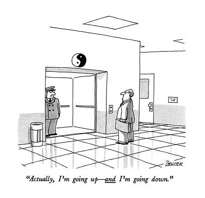 Yin Yang Elevator Dilemma Drawing