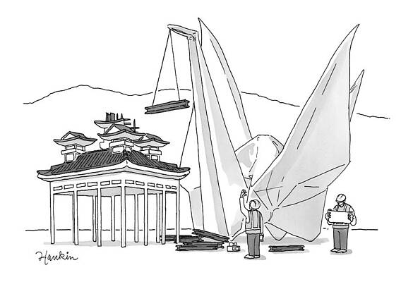 Giant Origami Crane Construction Drawing