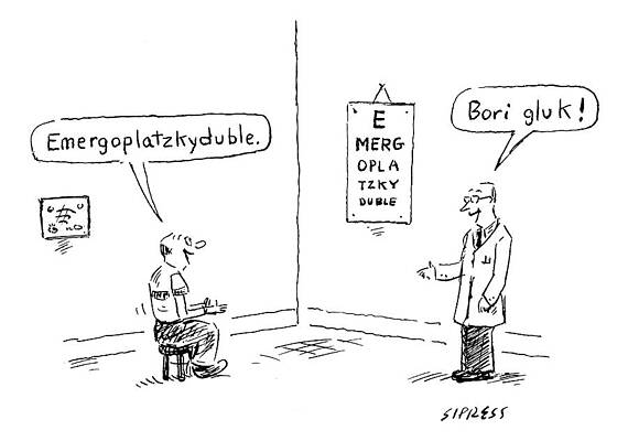 Humorous Eye Exam Cartoon Wall Art