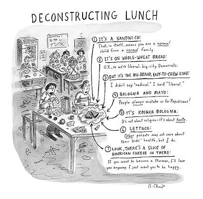 Deconstructing Lunch in a School Cafeteria Wall Art