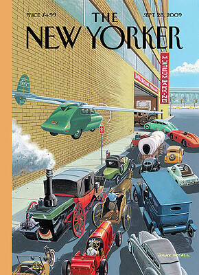 Vintage Cars at Museum Parking Painting