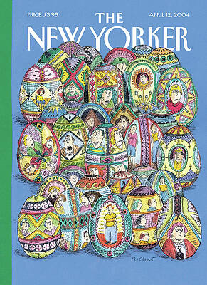 Colorful Easter Egg Collection Painting