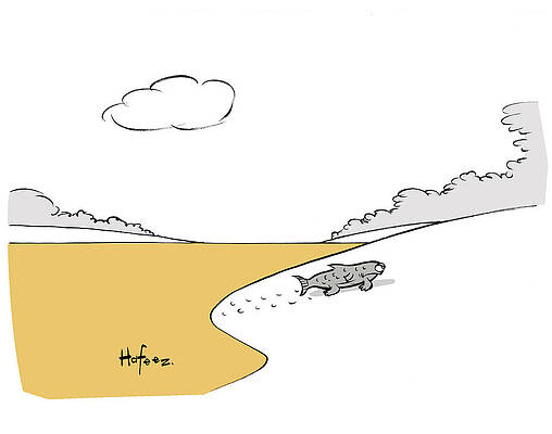 Wildlife Drawing - Fish Walking Out Of Toxic Water by Kaamran Hafeez