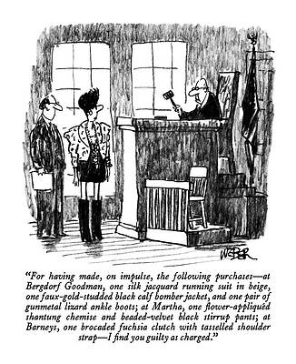 Courtroom Fashion Statement Drawing