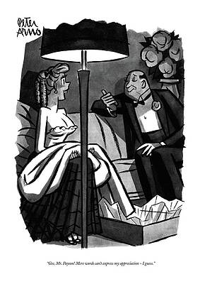 Elegant Evening Conversation Wall Art