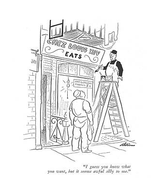 France Drawing - You Know What You Want by Alain